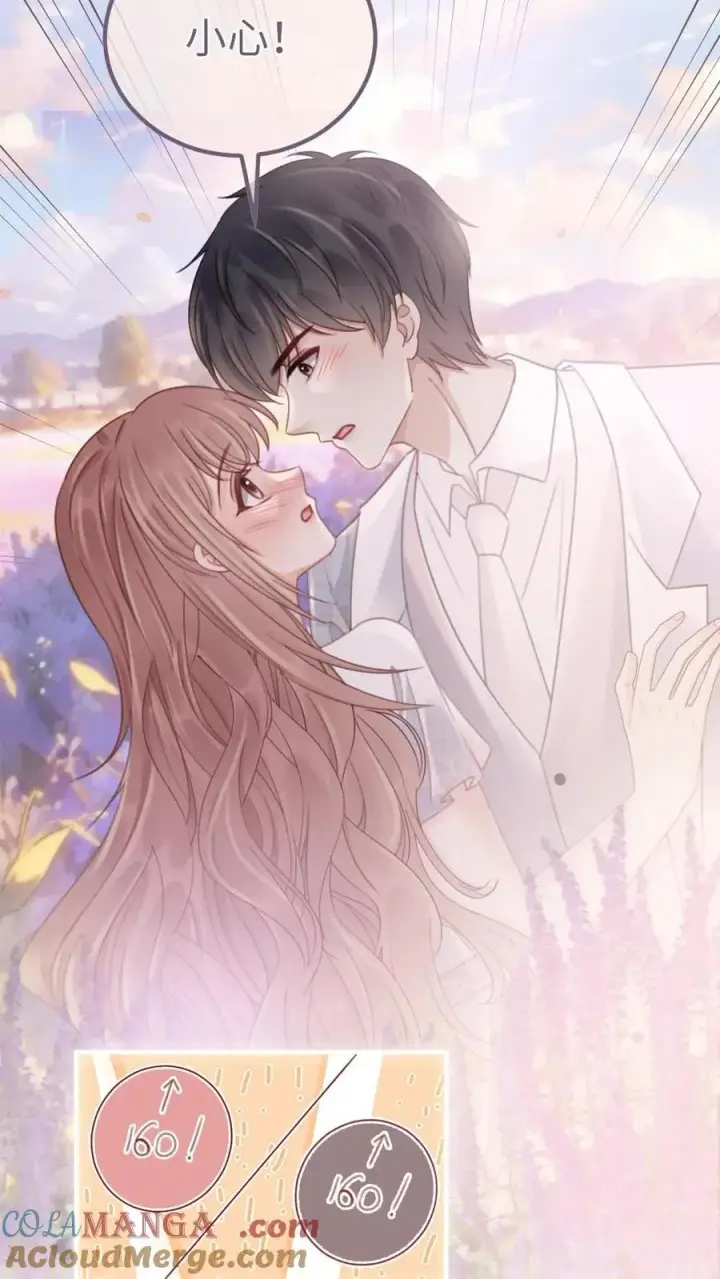 《明撩！暗诱！和顶流影帝恋综撒糖》第207话 番外7 呦呦鹿鸣紧密相拥图27