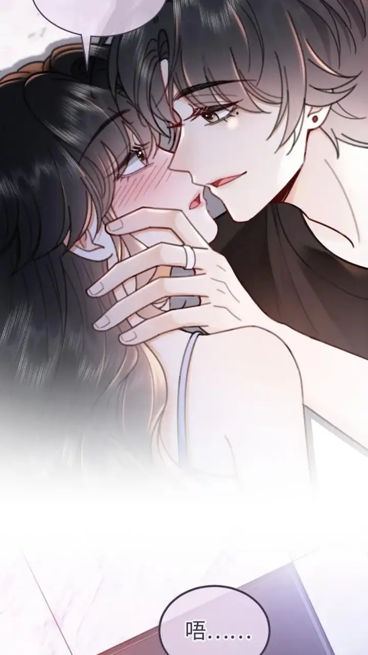 《明撩！暗诱！和顶流影帝恋综撒糖》第211话 浅浅营业一下图14