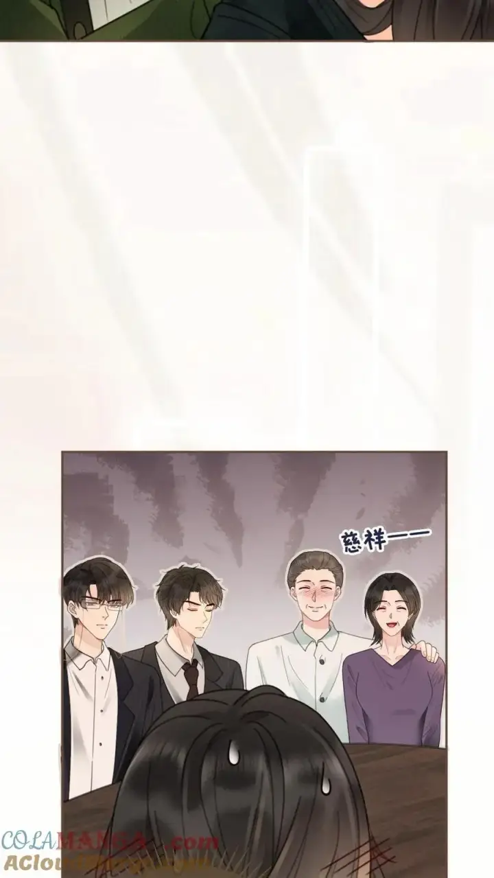 《明撩！暗诱！和顶流影帝恋综撒糖》第214话 长辈面前撒狗粮图13
