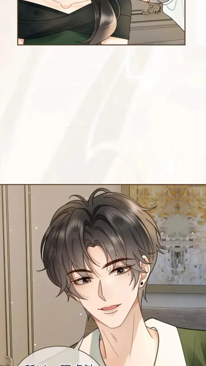 《明撩！暗诱！和顶流影帝恋综撒糖》第214话 长辈面前撒狗粮图20