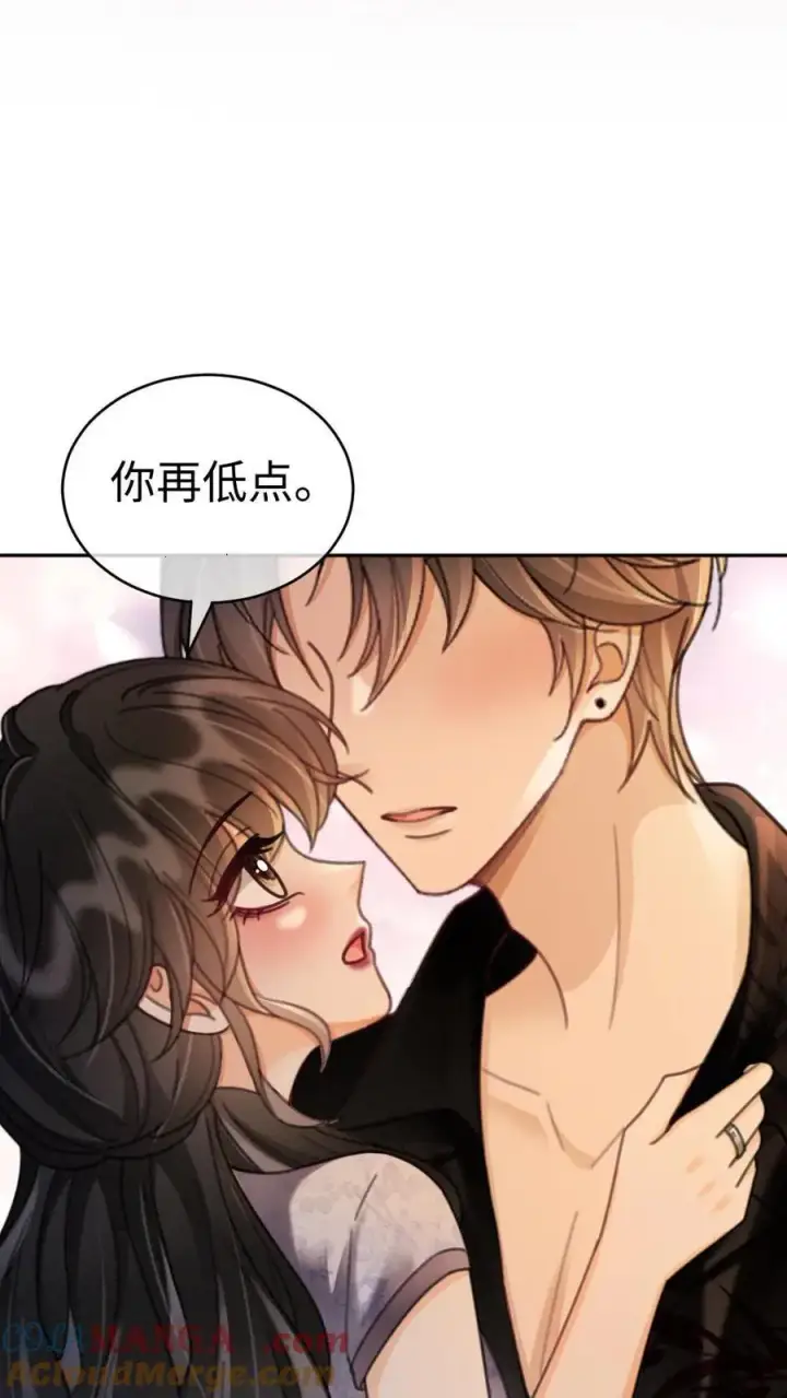 《明撩！暗诱！和顶流影帝恋综撒糖》第237话 种草莓图19