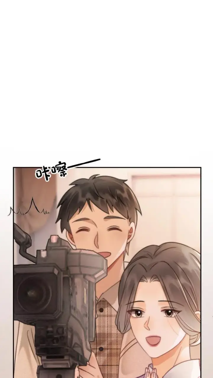 《明撩！暗诱！和顶流影帝恋综撒糖》第238话 妻管严二人组图10