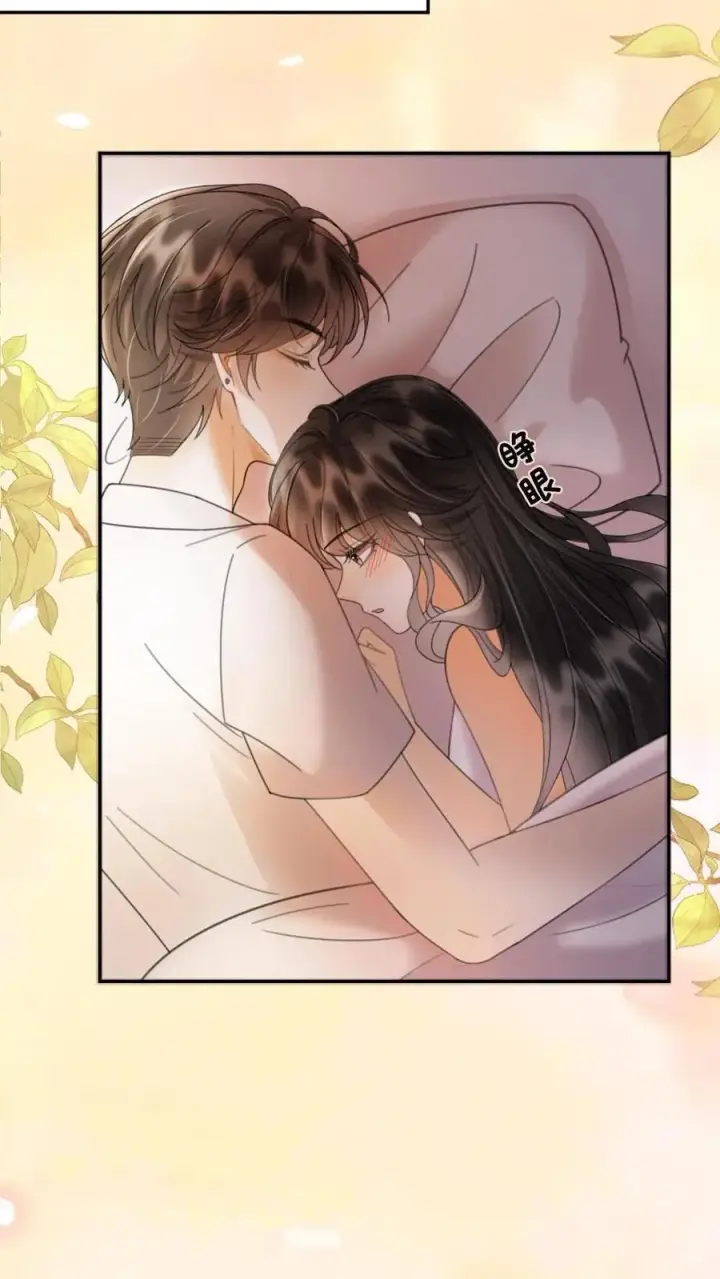 《明撩！暗诱！和顶流影帝恋综撒糖》第285话 洗鸳鸯浴图14