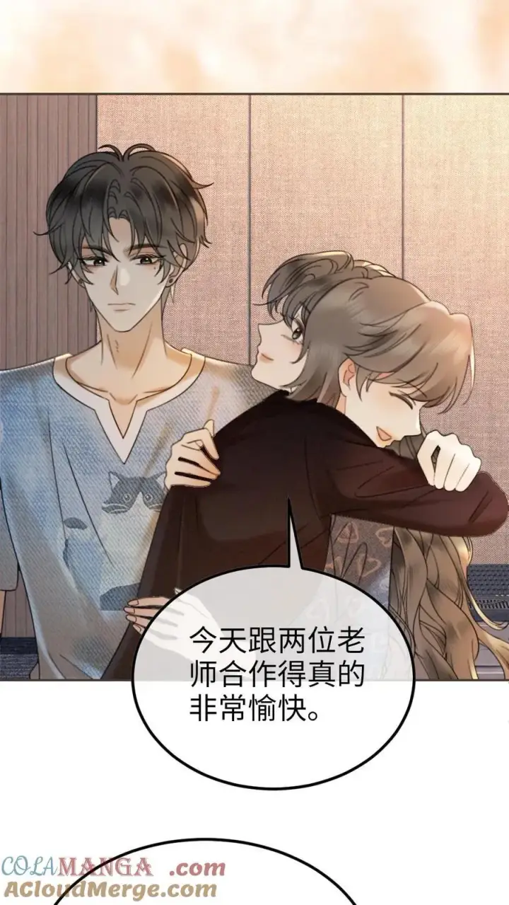 《明撩！暗诱！和顶流影帝恋综撒糖》第303话 试试生日礼物图15
