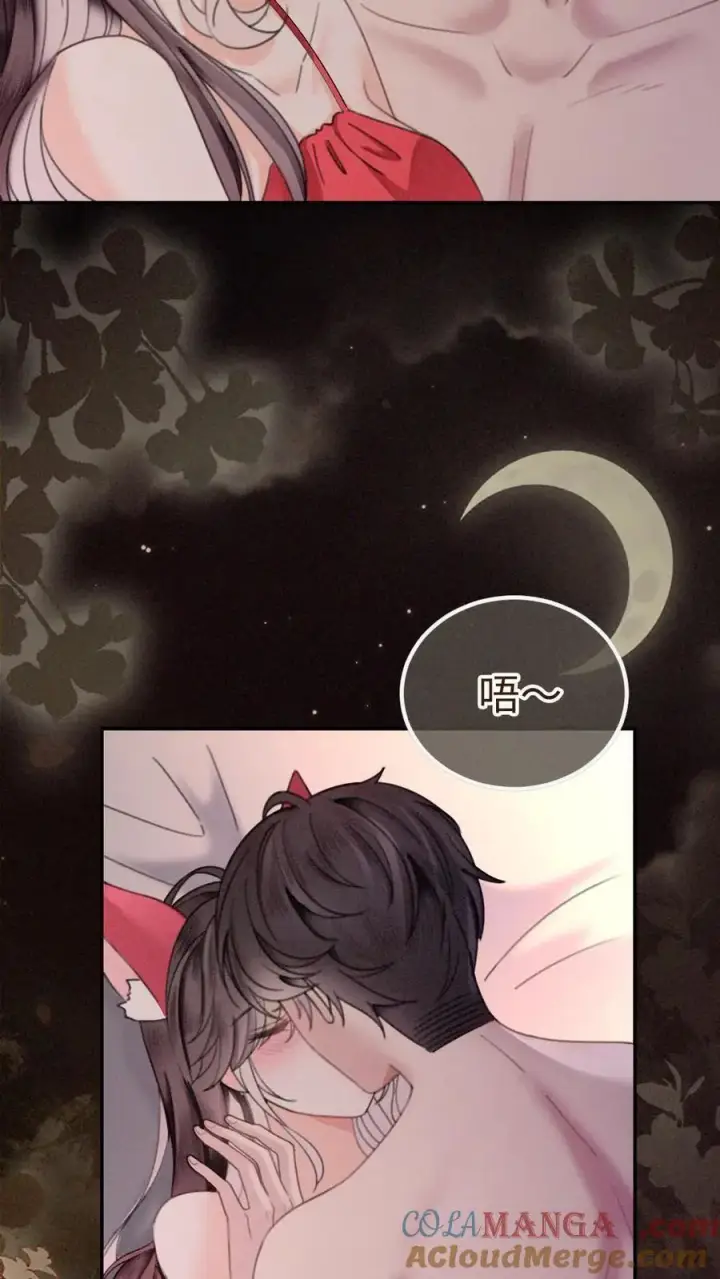 《明撩！暗诱！和顶流影帝恋综撒糖》第304话 今晚睡不成了图23