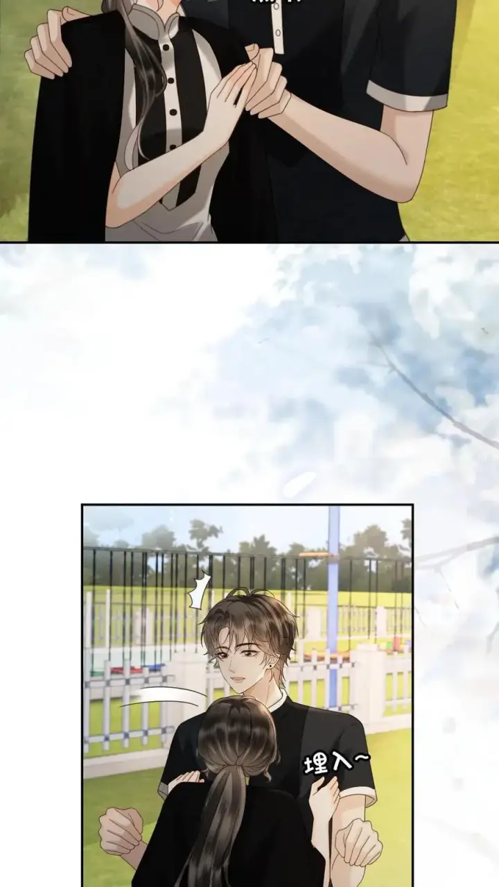 《明撩！暗诱！和顶流影帝恋综撒糖》第306话 男朋友胸肌好温暖图26