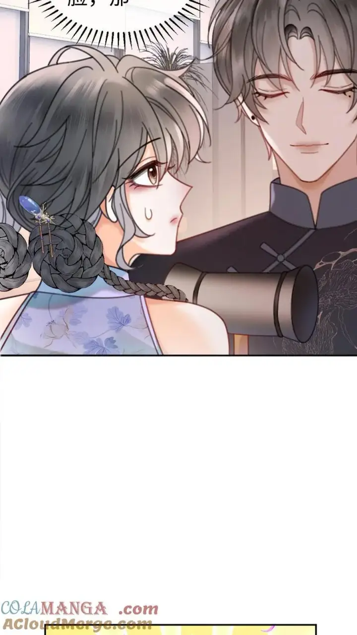《明撩！暗诱！和顶流影帝恋综撒糖》第337话 裴时肆只对黎酒有感觉图11