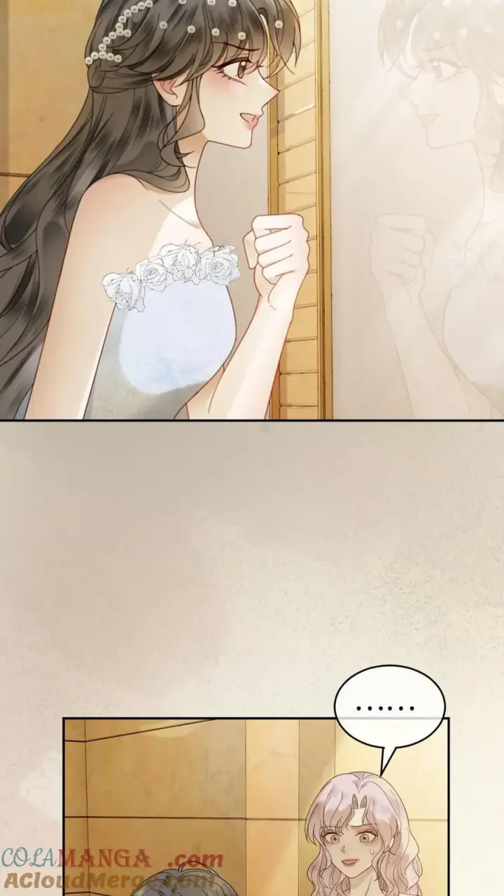 《明撩！暗诱！和顶流影帝恋综撒糖》第345话 小酒儿超会怼人~图11
