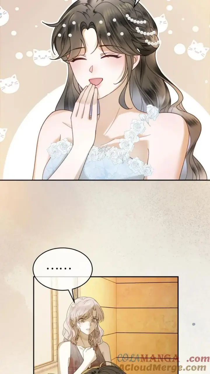 《明撩！暗诱！和顶流影帝恋综撒糖》第345话 小酒儿超会怼人~图17