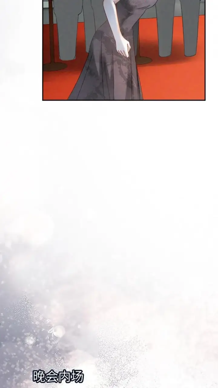 《明撩！暗诱！和顶流影帝恋综撒糖》第346话 喂糖图20