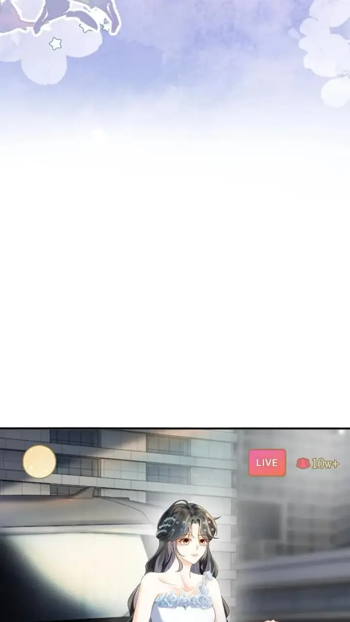 《明撩！暗诱！和顶流影帝恋综撒糖》第346话 喂糖图6