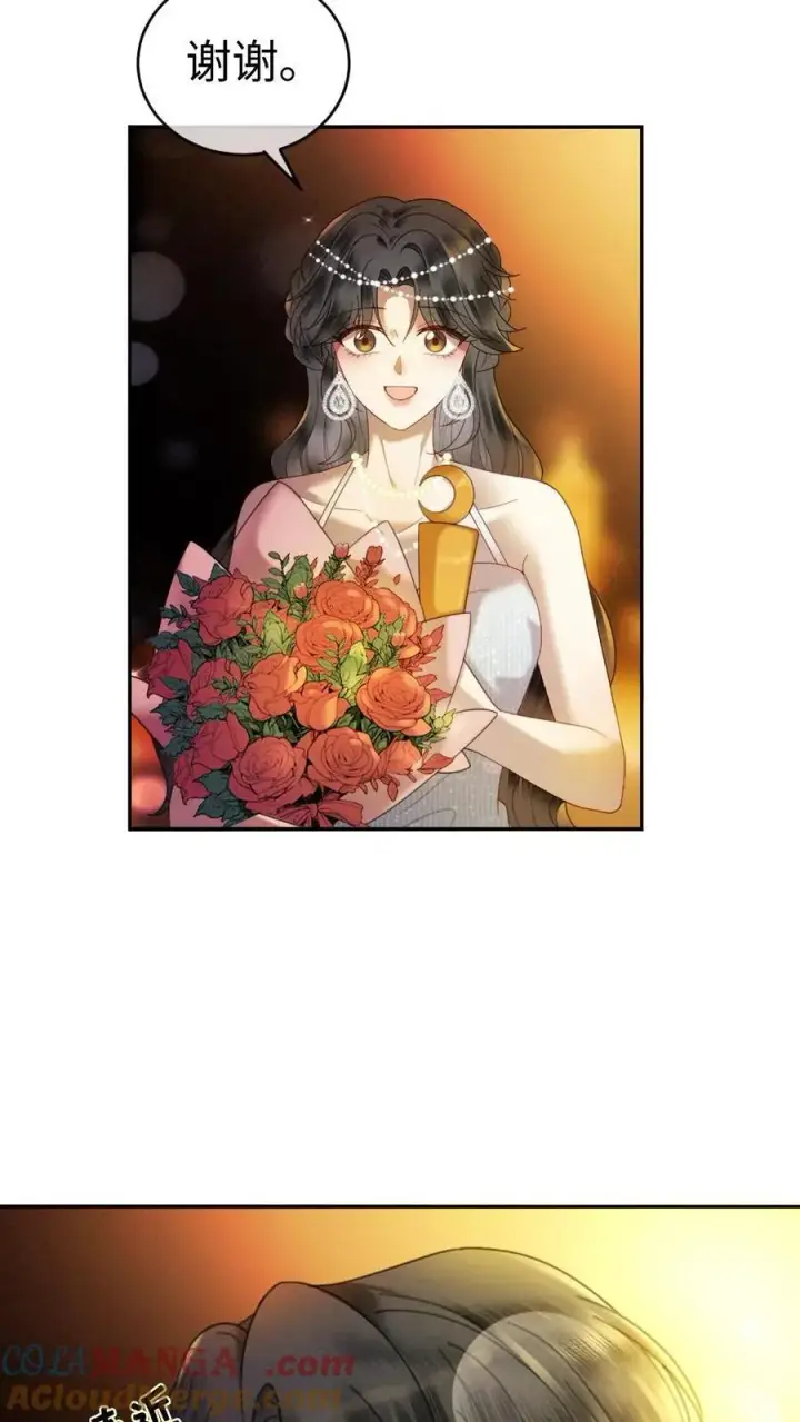 《明撩！暗诱！和顶流影帝恋综撒糖》第348话 顶峰相见图29