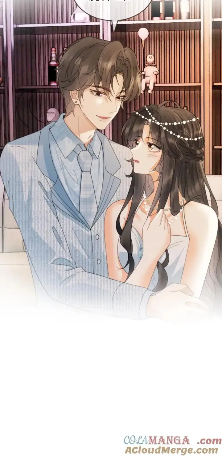 《明撩！暗诱！和顶流影帝恋综撒糖》第349话 追光而遇，沐光而行图29
