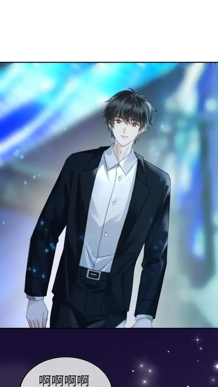 《明撩！暗诱！和顶流影帝恋综撒糖》第351话 惊喜助演嘉宾图30