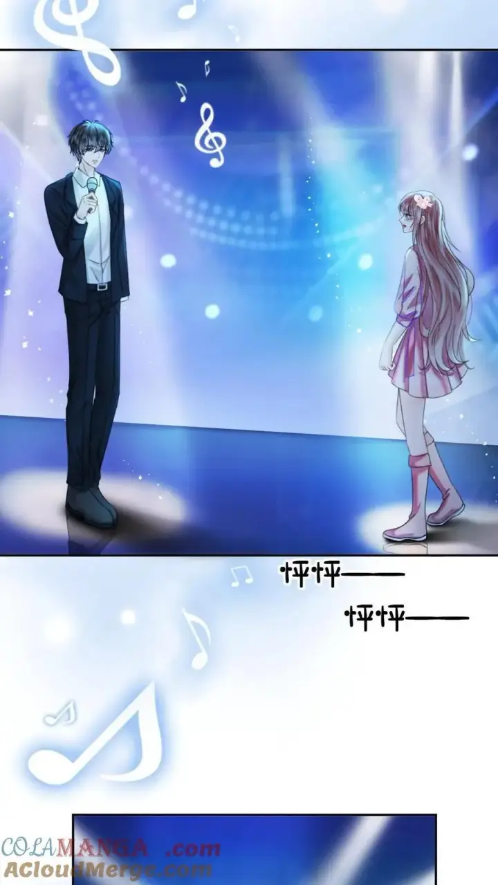 《明撩！暗诱！和顶流影帝恋综撒糖》第352话 亲一个图13
