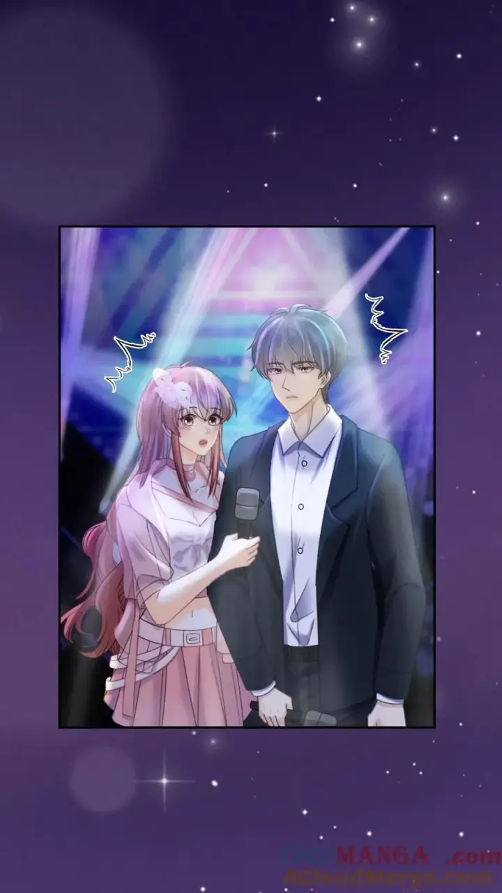 《明撩！暗诱！和顶流影帝恋综撒糖》第353话 小麋鹿官宣吗？图7
