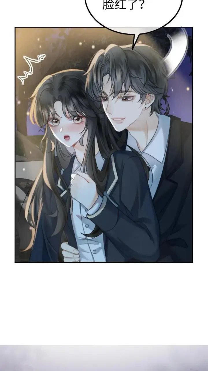 《明撩！暗诱！和顶流影帝恋综撒糖》第354话 准备求婚了？图6