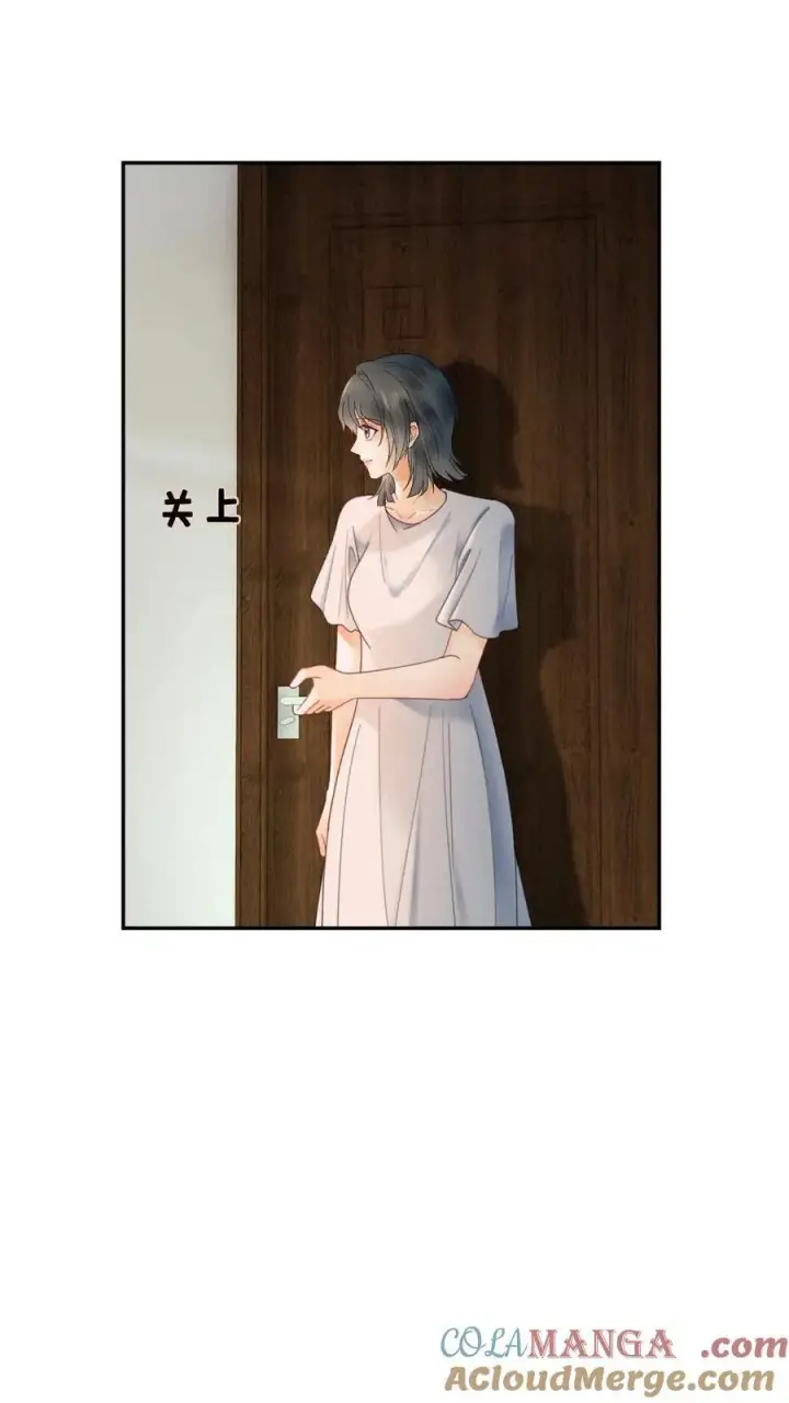 《明撩！暗诱！和顶流影帝恋综撒糖》第355话 甜蜜度假图9