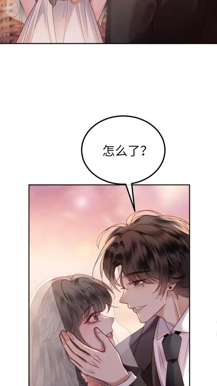 《明撩！暗诱！和顶流影帝恋综撒糖》第357话 浪漫空中求婚图20