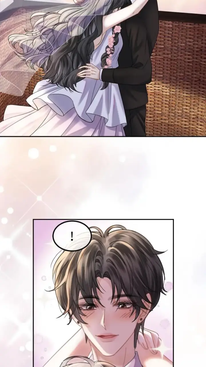《明撩！暗诱！和顶流影帝恋综撒糖》第359话 永悬不落的月亮图20