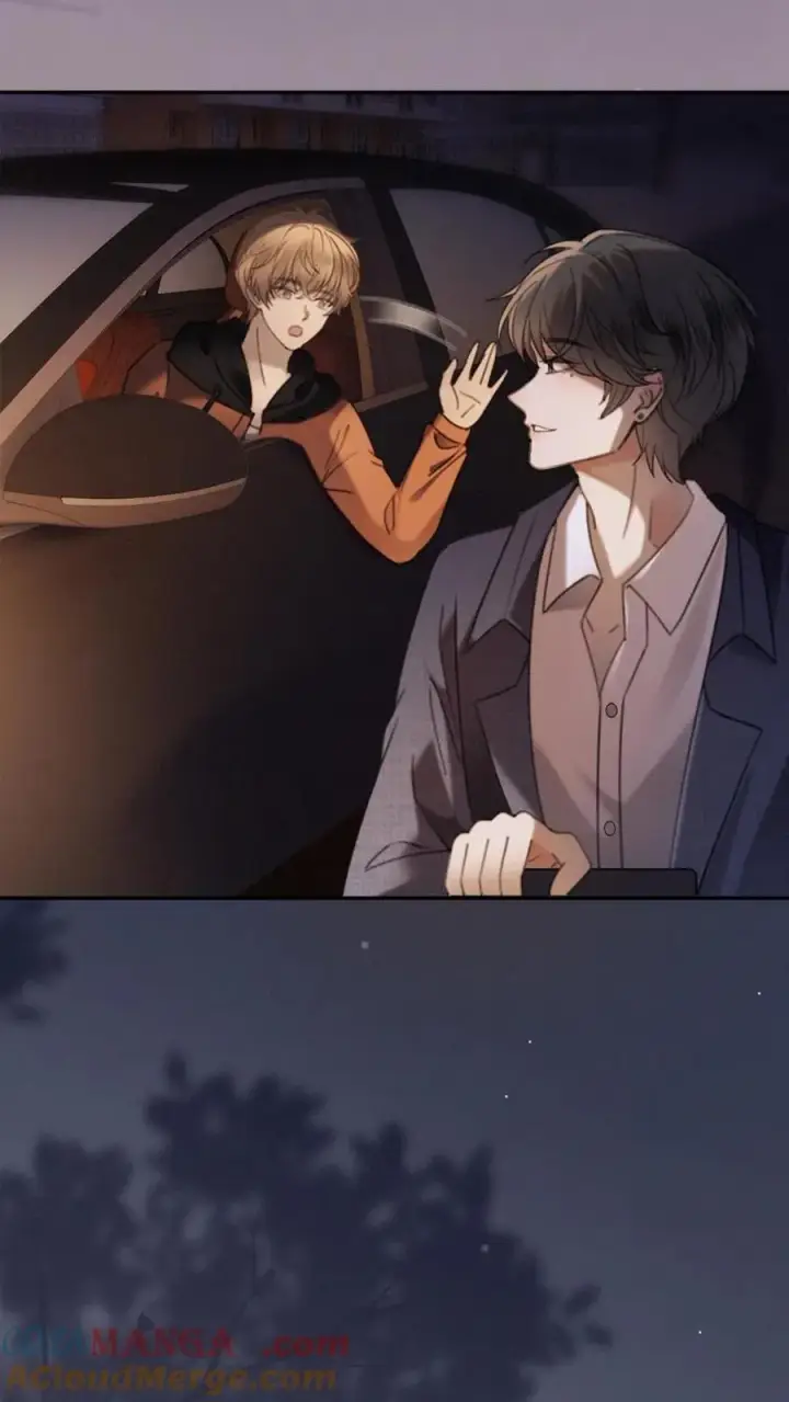 《明撩！暗诱！和顶流影帝恋综撒糖》第362话 久别胜新婚图17