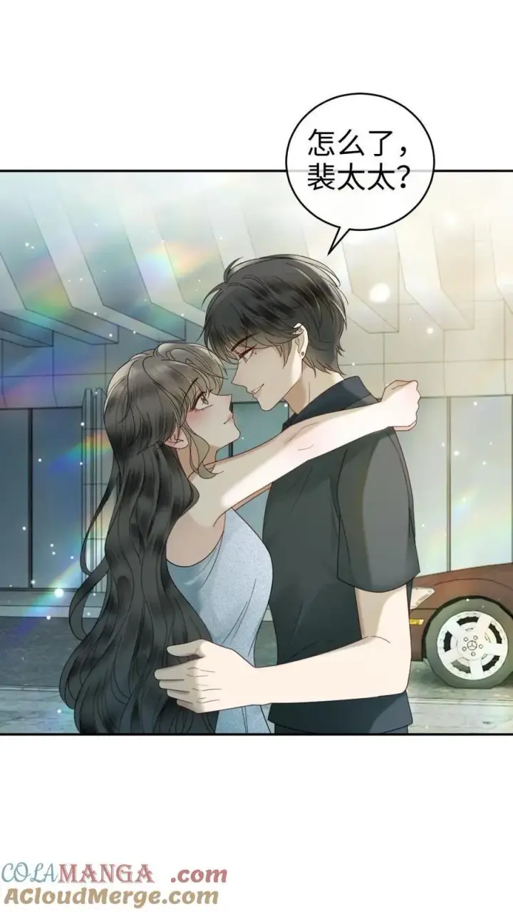 《明撩！暗诱！和顶流影帝恋综撒糖》第364话 番外1 我的光图11