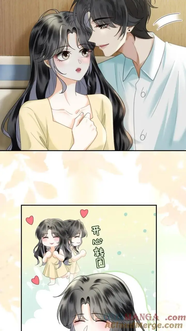 《明撩！暗诱！和顶流影帝恋综撒糖》第365话 番外2 虞宝诞生记图13