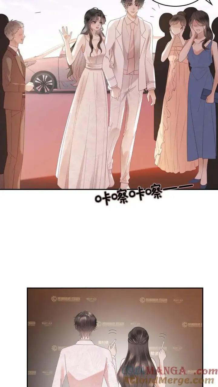 《明撩！暗诱！和顶流影帝恋综撒糖》第368话 番外5 影后图11