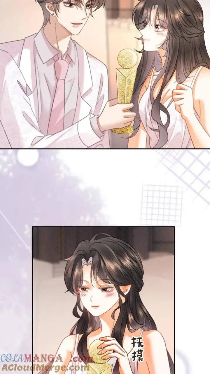 《明撩！暗诱！和顶流影帝恋综撒糖》第368话 番外5 影后图21