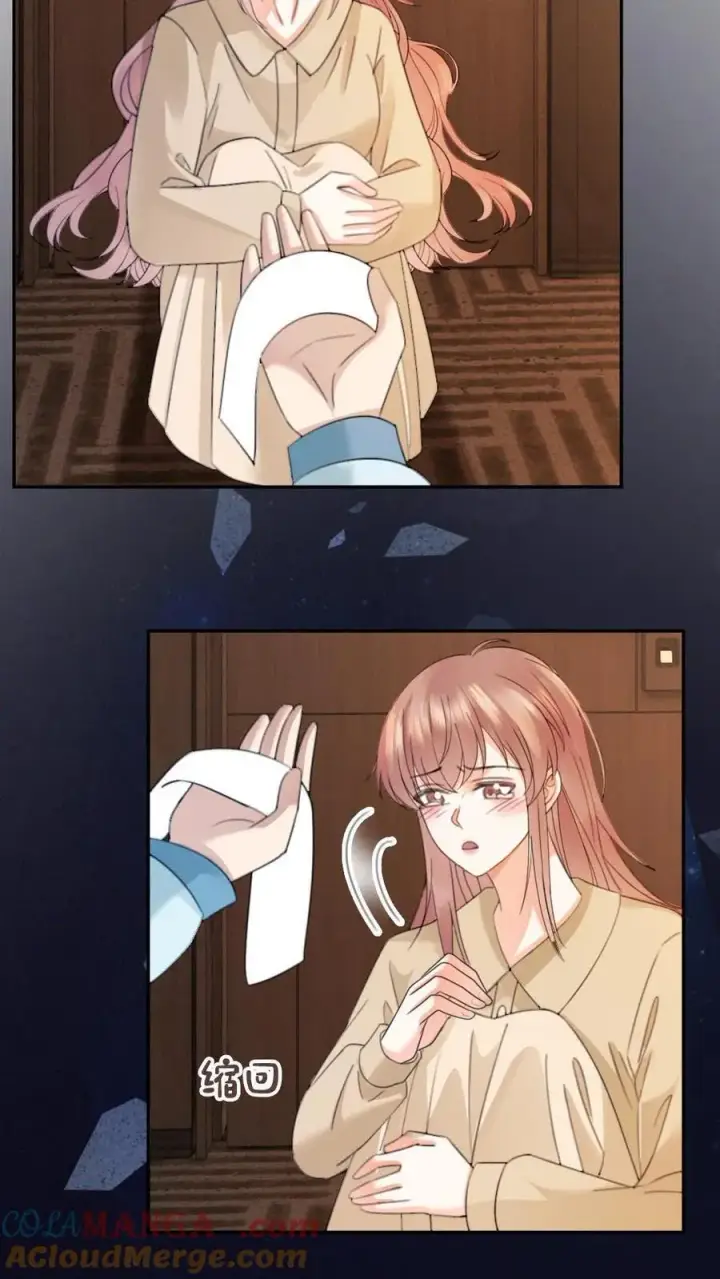 《明撩！暗诱！和顶流影帝恋综撒糖》第380话 番外17 网暴图15