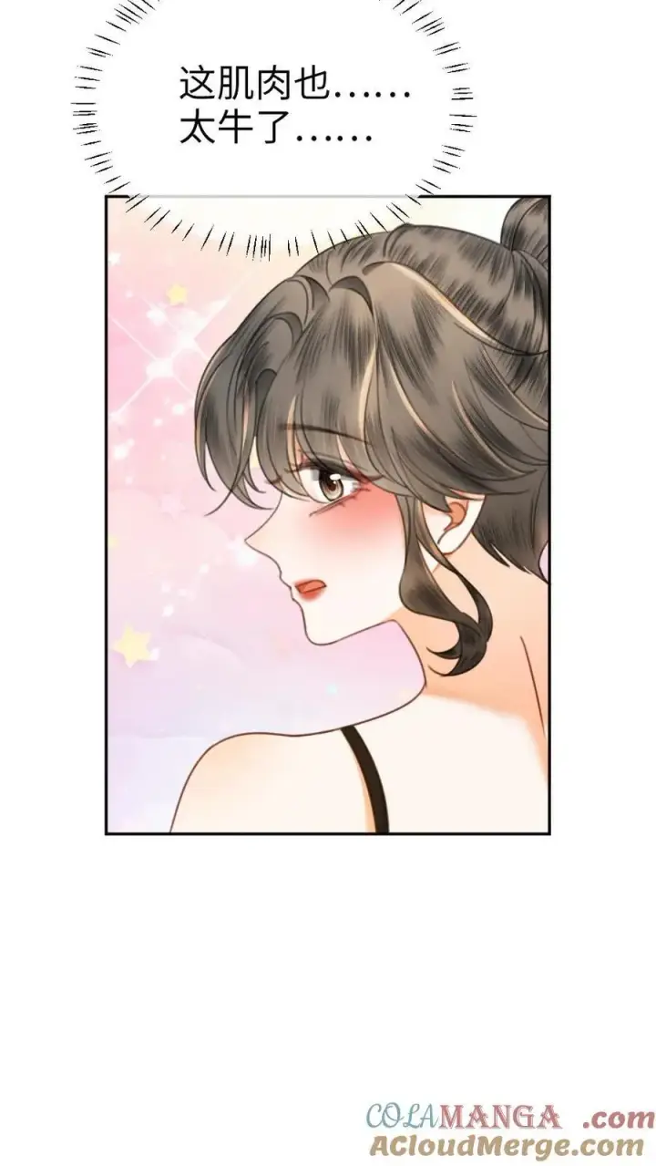 《明撩！暗诱！和顶流影帝恋综撒糖》第400话 番外37 游泳馆里秀腹肌图17