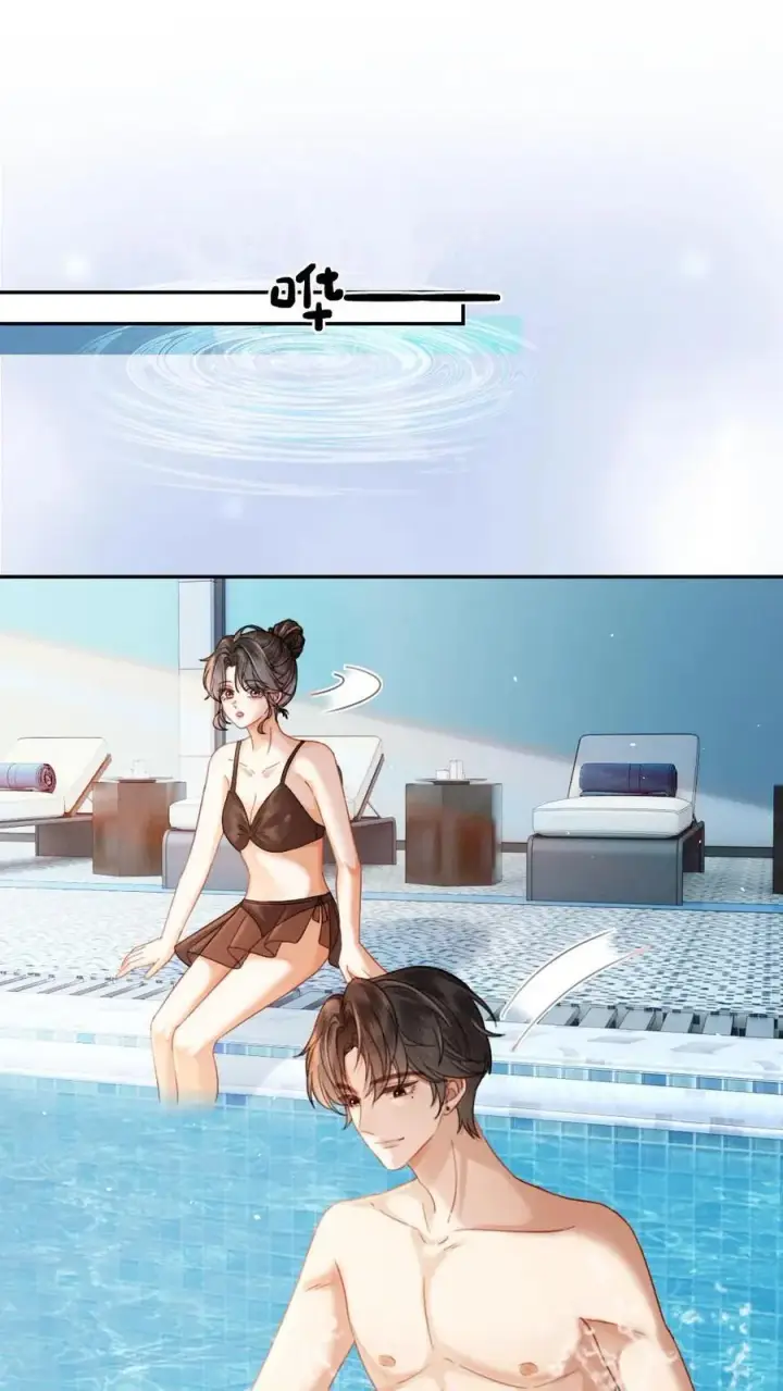 《明撩！暗诱！和顶流影帝恋综撒糖》第400话 番外37 游泳馆里秀腹肌图18