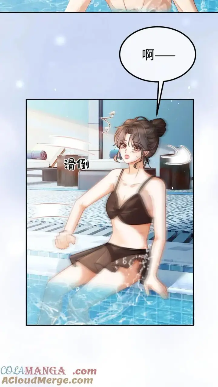 《明撩！暗诱！和顶流影帝恋综撒糖》第400话 番外37 游泳馆里秀腹肌图19