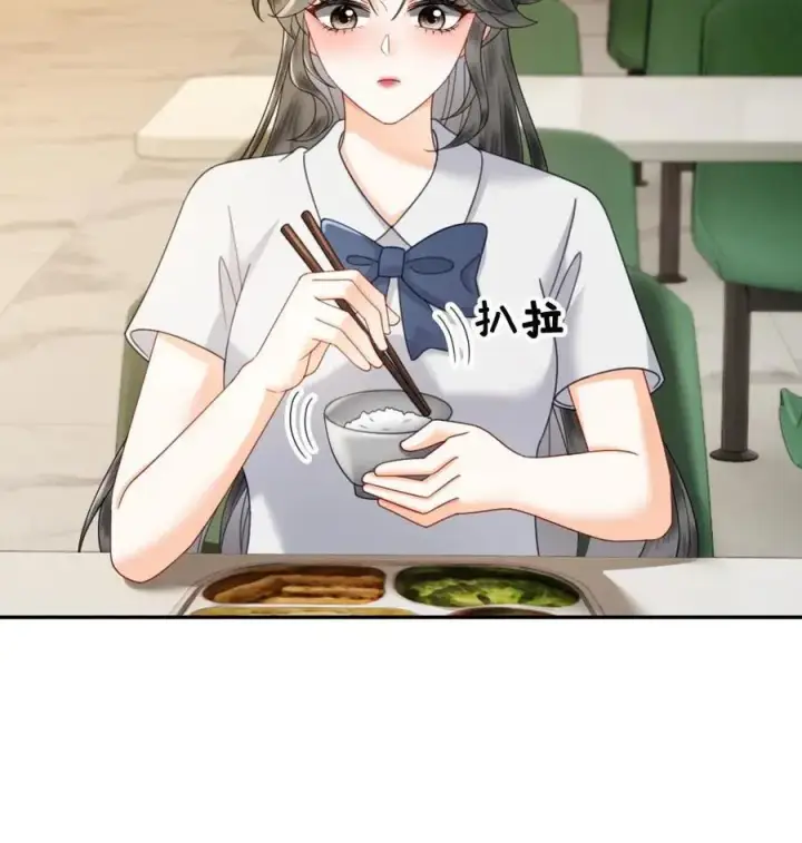 《明撩！暗诱！和顶流影帝恋综撒糖》第403话 番外40 讨厌你图26