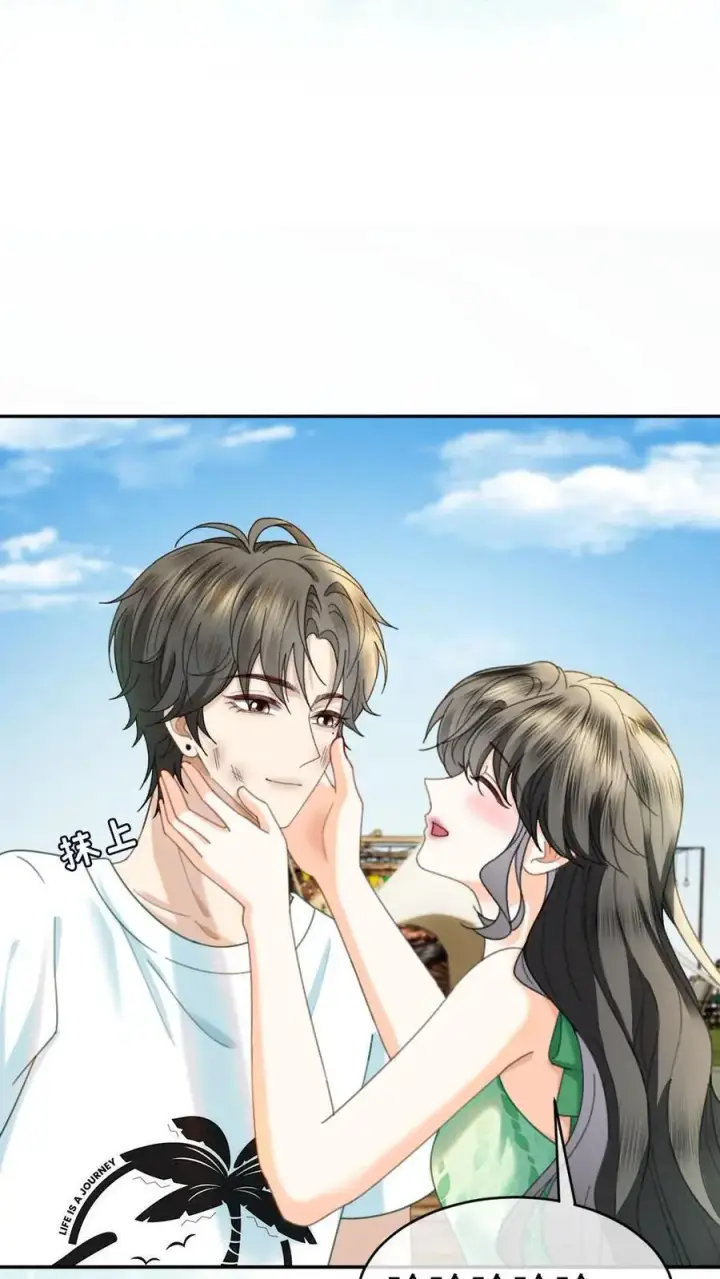 《明撩！暗诱！和顶流影帝恋综撒糖》第416话 番外53 海边露营图18