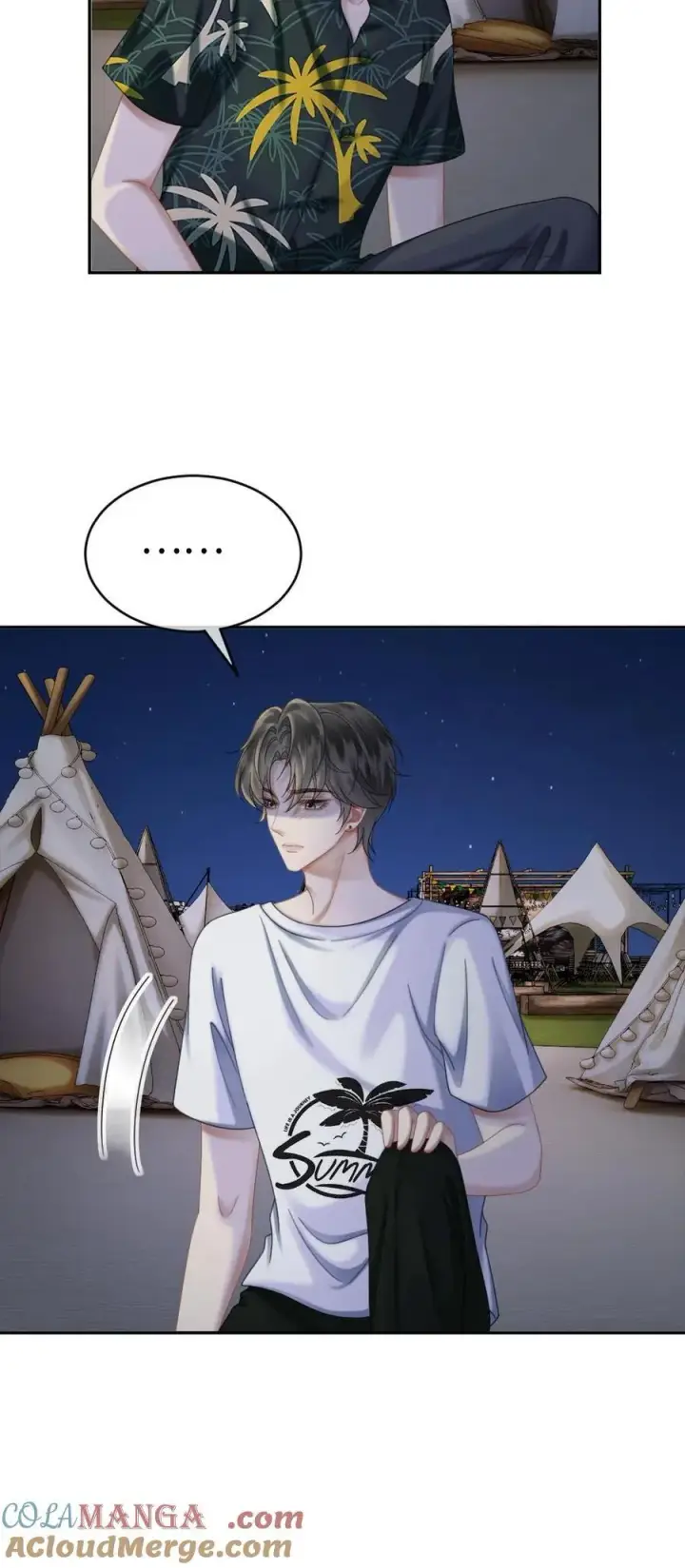 《明撩！暗诱！和顶流影帝恋综撒糖》第417话 番外54 小酒儿恋爱了图23