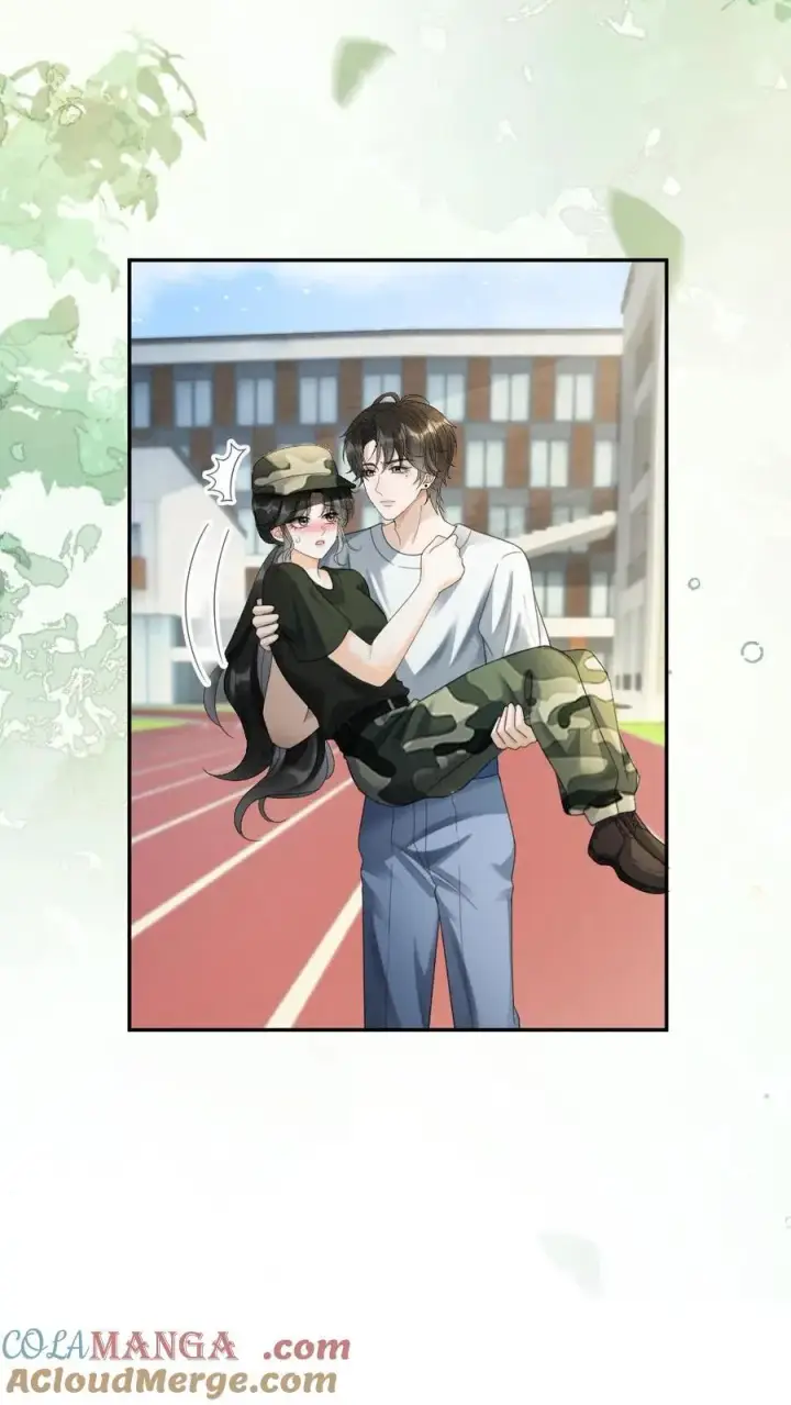 《明撩！暗诱！和顶流影帝恋综撒糖》第420话 番外57 偷看花孔雀被抓图17
