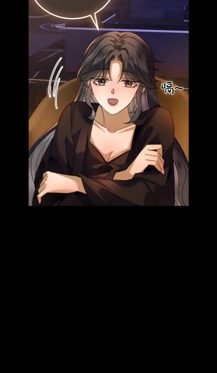 《明撩！暗诱！和顶流影帝恋综撒糖》第442话 番外79 醉酒图26