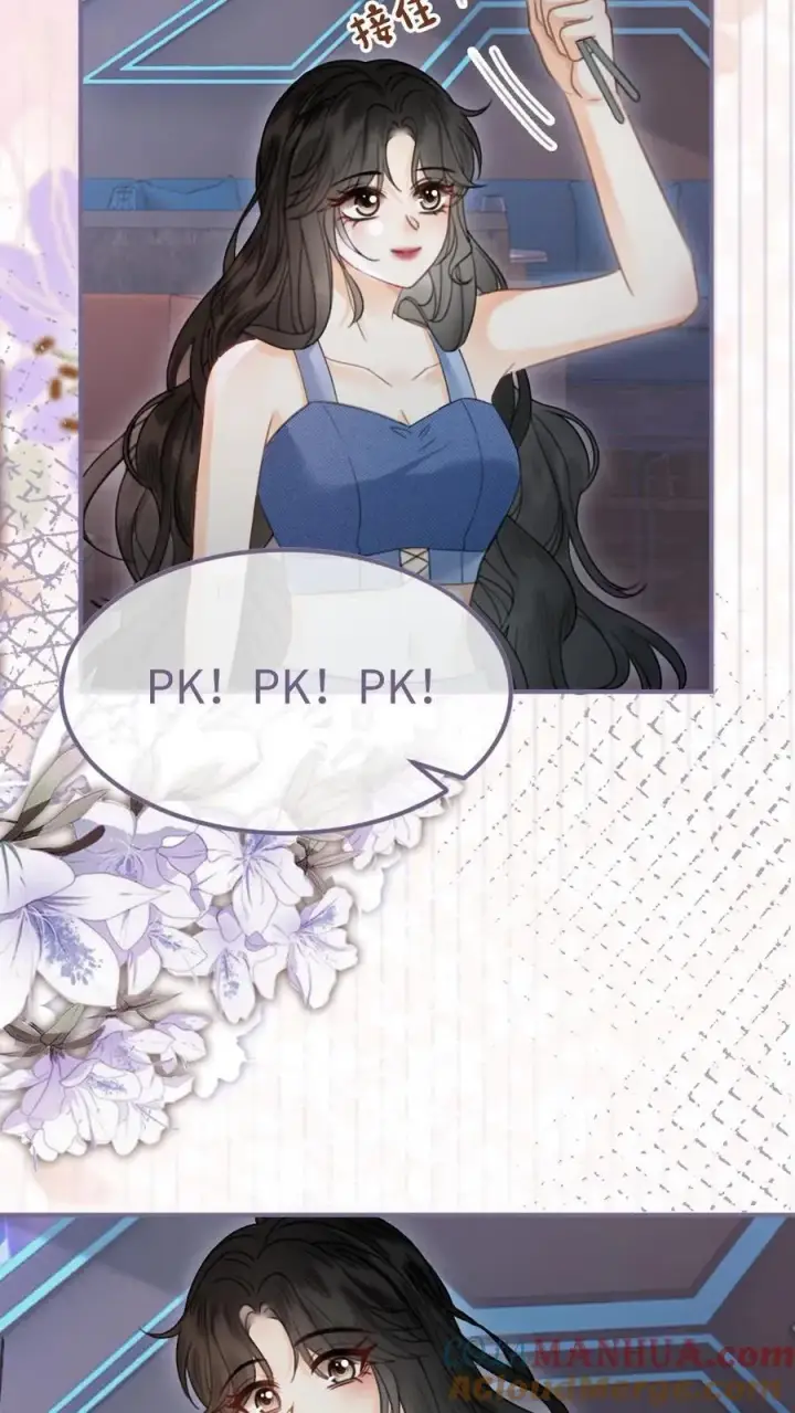 《明撩！暗诱！和顶流影帝恋综撒糖》第186话 架子鼓首秀图11
