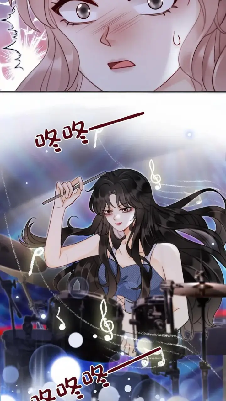 《明撩！暗诱！和顶流影帝恋综撒糖》第186话 架子鼓首秀图16