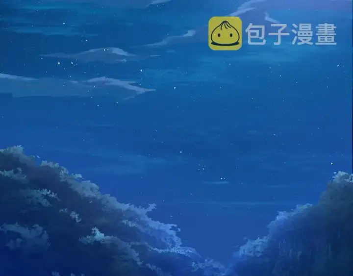 《名门挚爱》第1话 误入迷局图110