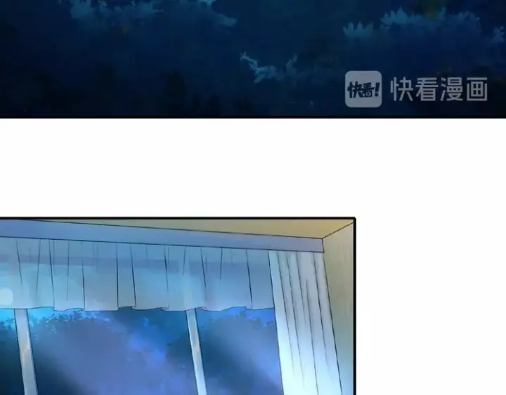 《名门挚爱》第1话 误入迷局图112