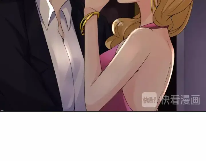 《名门挚爱》第1话 误入迷局图73