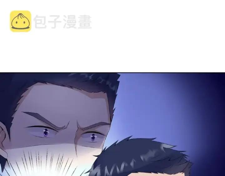 《名门挚爱》第2话 想退缩？晚了！图85