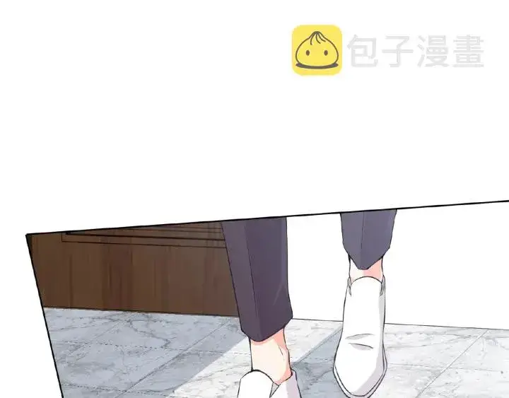《名门挚爱》第11话 不准离开这里图44