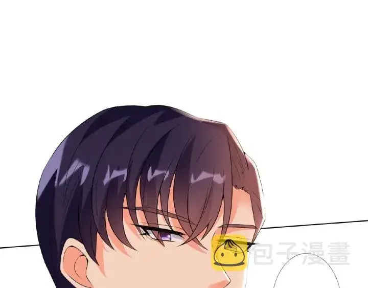 《名门挚爱》第11话 不准离开这里图78