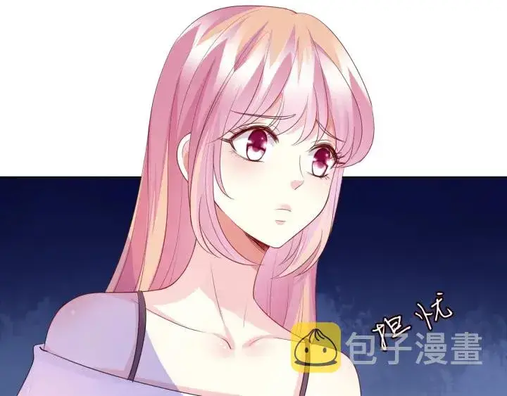 《名门挚爱》第101话 先生有点可爱？图15