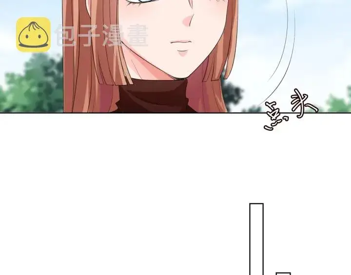 《名门挚爱》第101话 先生有点可爱？图33