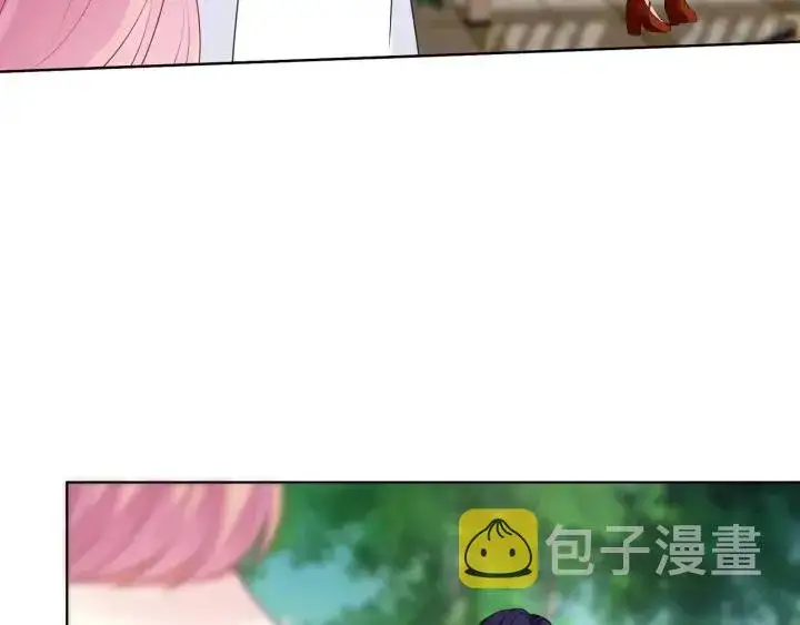 《名门挚爱》第101话 先生有点可爱？图36