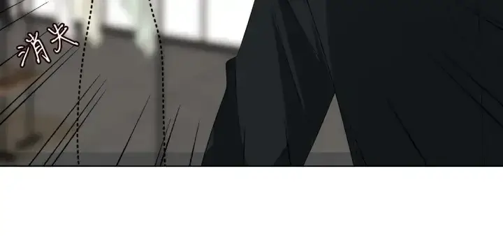 《名门挚爱》第102话 亲一下都不行？图29